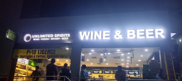 ACP Sign Board by baba supersign