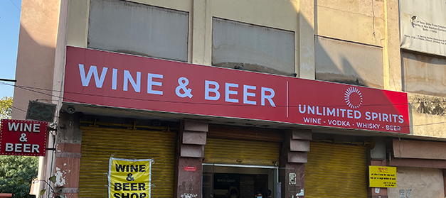 Fabric Backlit Material (a different choice than Flex), New Delhi
