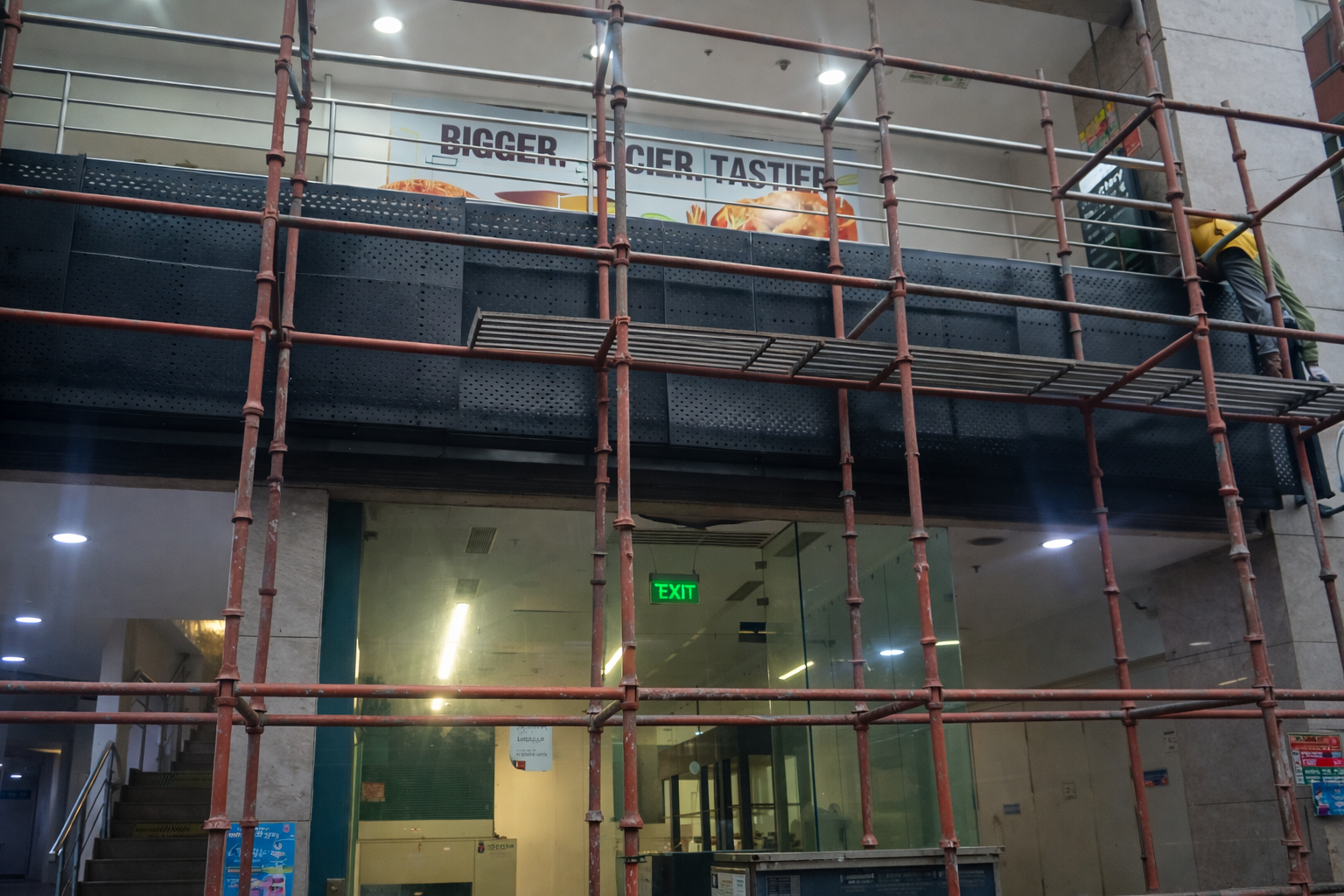 Metal signage at DLF South Square Mall, New Delhi