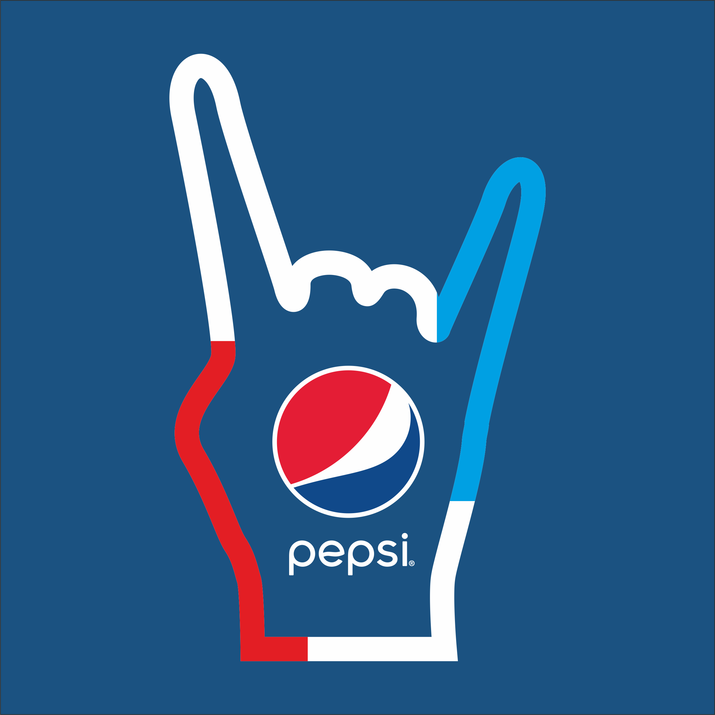 Pepsi-client-in-baba-supersign