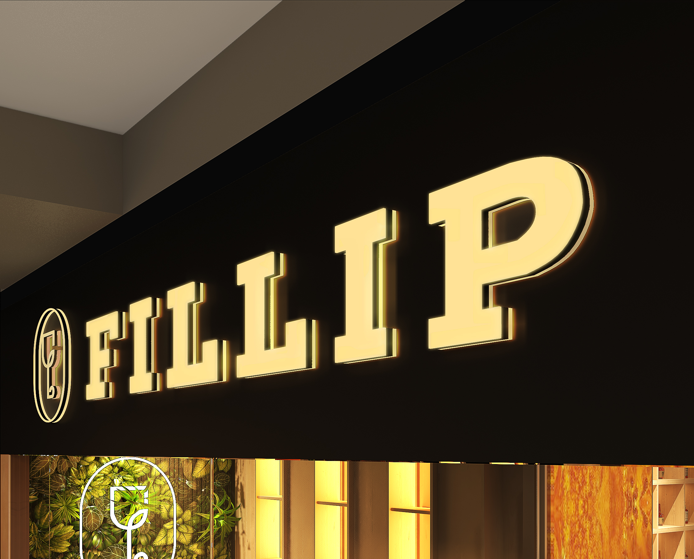 Modern showroom branding and signage project