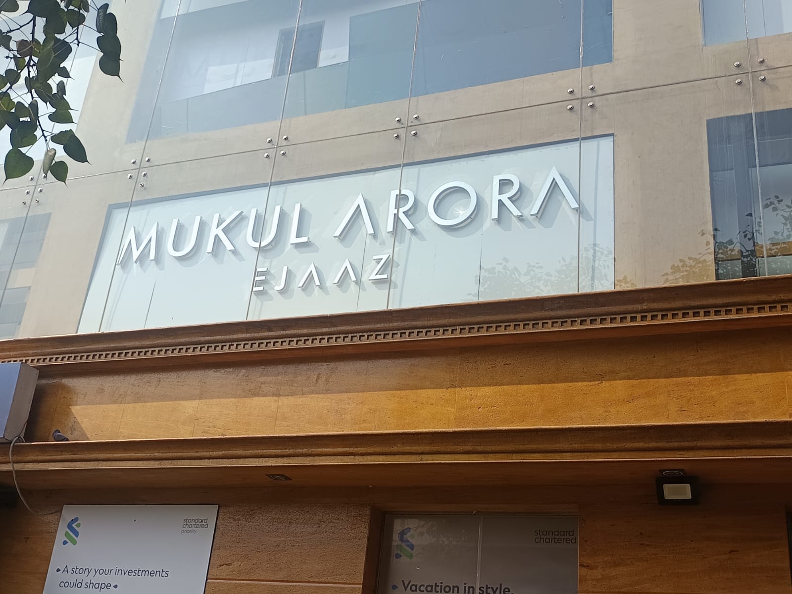 Custom illuminated signboard installation by Baba Supersign