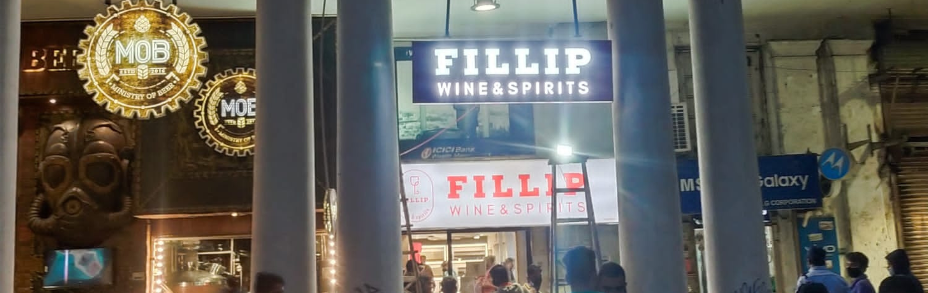 Fillip At M45 Outer Circle Cannaught Place| Baba Supersign