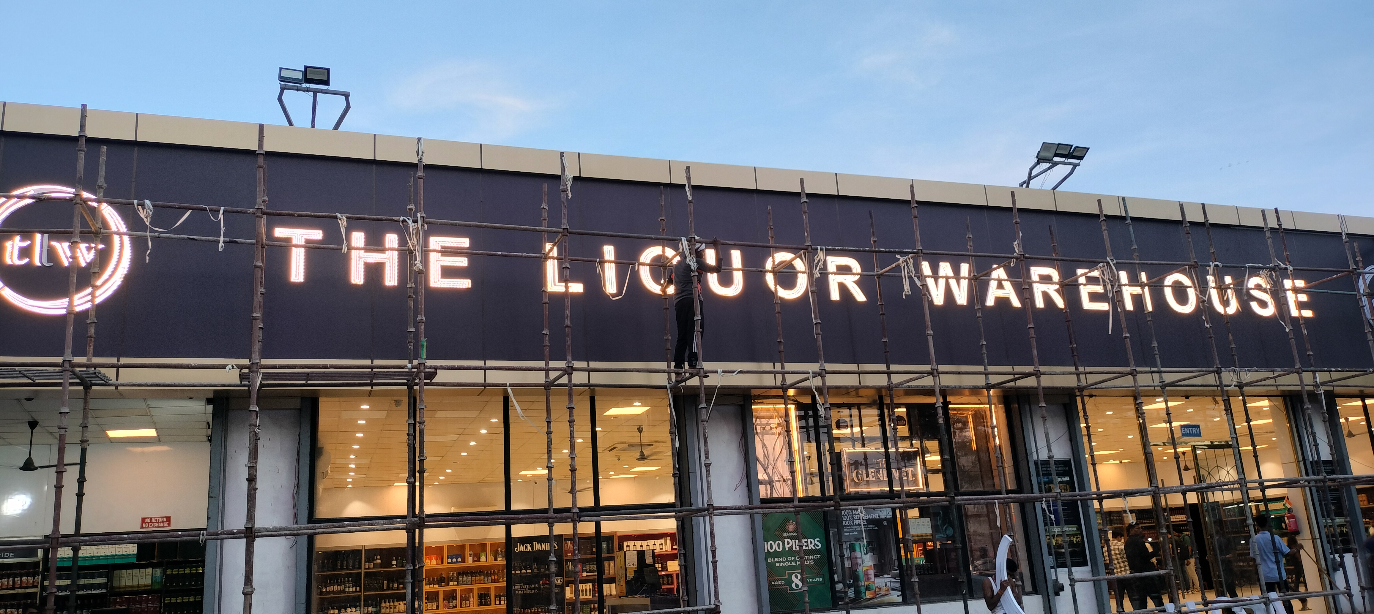 TLW Electronic City signage