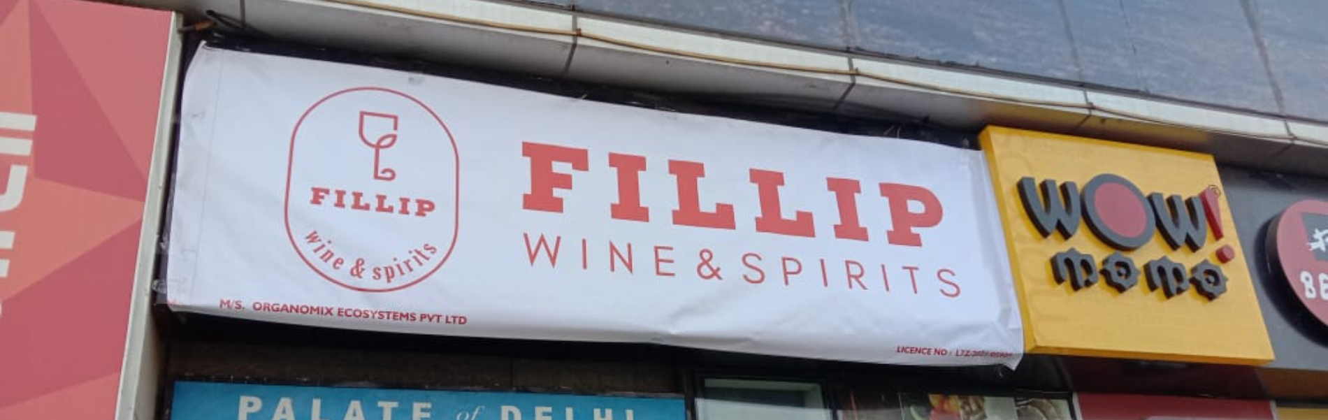 Fillip At Metro Exterior And Interior