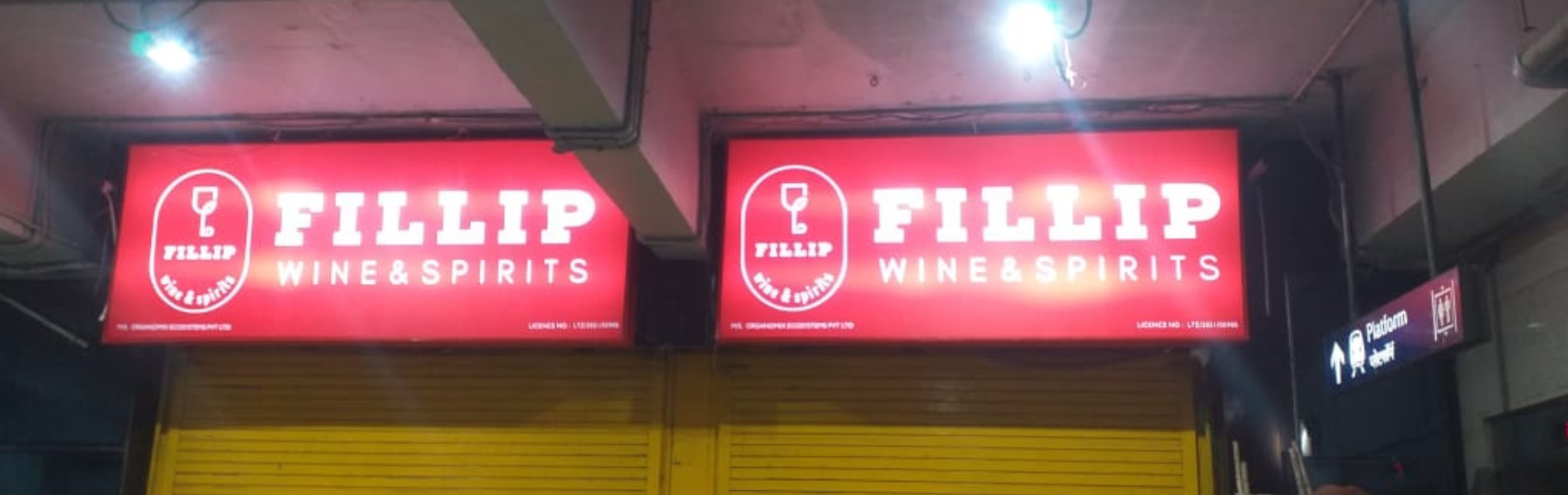 Fillip At Dhaula Kuan Metro Station| Baba Supersign