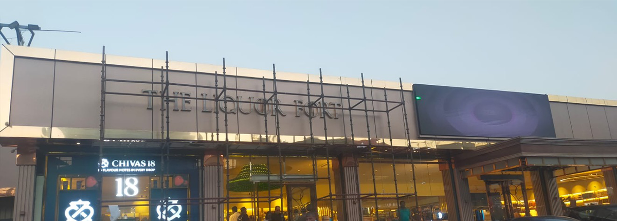 ACP facade signage project by Baba SuperSign