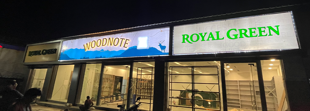 Project progress view 7