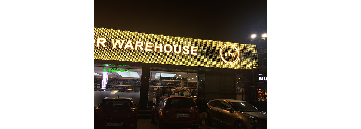 Luxury retail multi-layer signage with halo lighting - Baba SuperSign