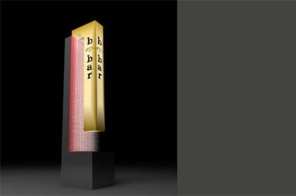 Baba Supersign services