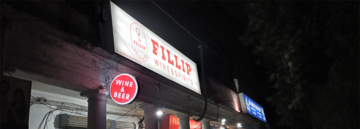 Backlit flex sign board installation