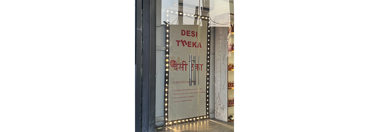Glass vinyl branding and partition graphics  by Baba Supersign