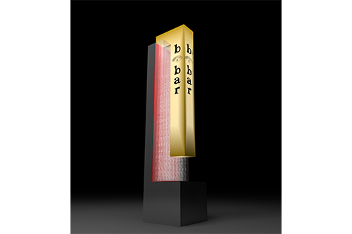 Pylon totem and outdoor signage by Baba Supersign in Delhi NCR